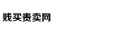 黄圣依：做家人的造型师是件开心的事